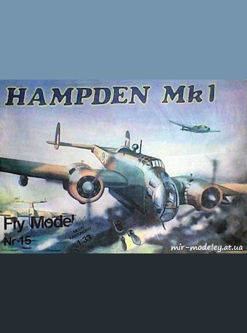 №8830 - Hampden MkI (Перекрас Fly Model 015)