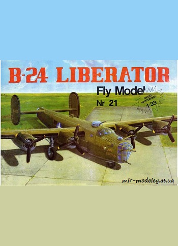 №8836 - B-24 Liberator (Fly Model 021 I издание)