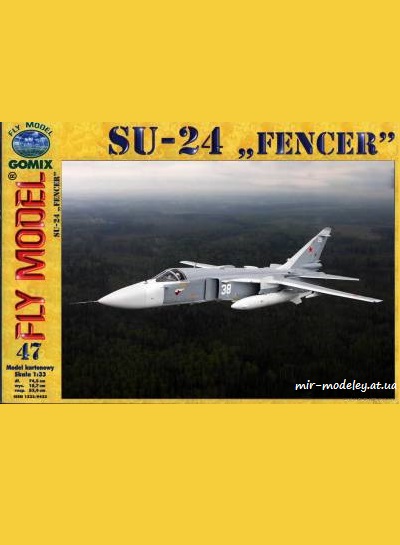 №8838 - Su-24 Fencer (Перекрас Fly Model)