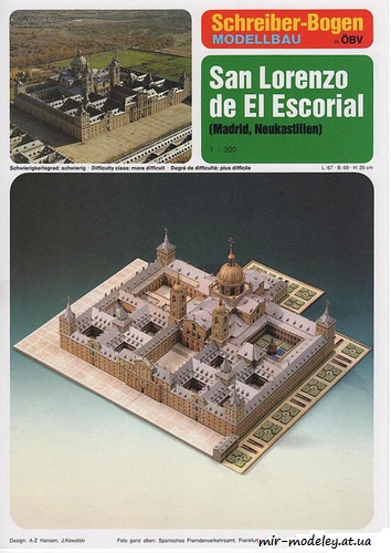 №4924 - San Lorenzo de El Escorial [Schriber-Bogen 72453]