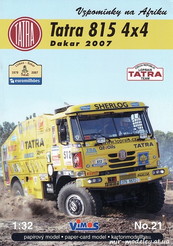 №8986 - Tatra 815 4x4 Dakar 2007 (Vimos 021) из бумаги