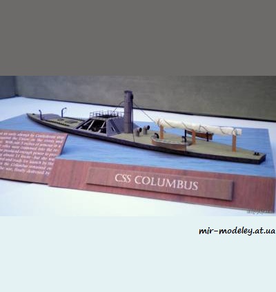 №8992 - CSS Columbus Ironclad 1864 (C.T.'s Paperclad Series 026) [Models n' Moore] из бумаги