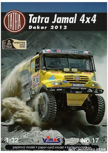 №8985 - Tatra 815 Jamal 4x4 Dakar 2012 (Vimos 17) из бумаги