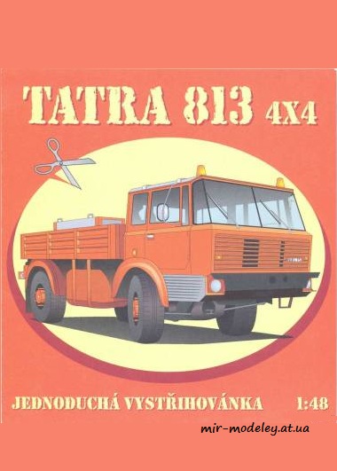 №8969 - Tatra 813 4x4 (Parodia) из бумаги