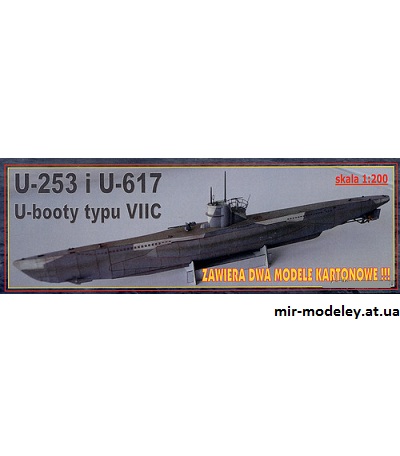 №8908 - U-253 i U-617, U-booty typu typ VIIC (Modelarstwo Okretowe) из бумаги