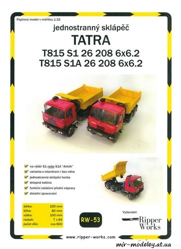 №8956 - Tatra T815 S1 26 208 6x6.2 (Ripper Works 53) из бумаги