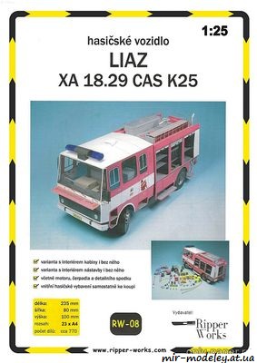 №8922 - Liaz XA 18.29 CAS K25 (Ripper Works 008) из бумаги