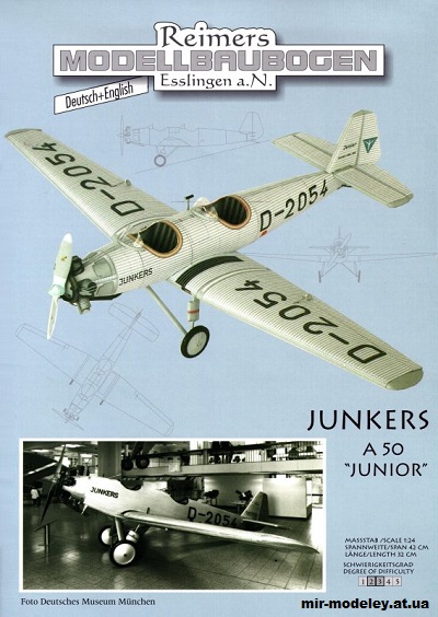 №9000 - Junkers A 50 Junior (Reimers Modellbaubogen) из бумаги