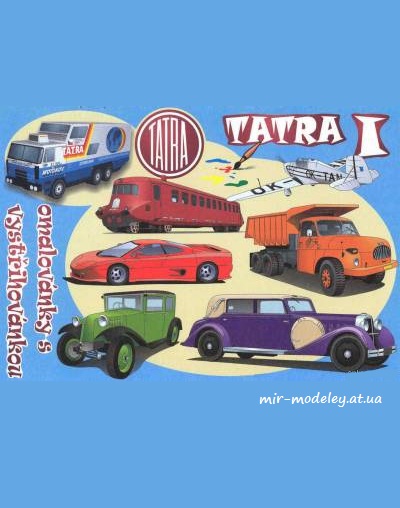 №8973 - Tatra 815 GTC (Parodia) из бумаги