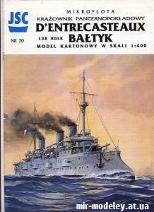 №9023 - Крейсер D´entrecasteaux-Baltyk (JSC 020) из бумаги