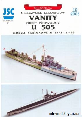 №9074 - Vanity & U 505 (JSC 071) из бумаги