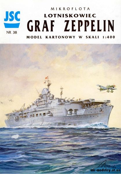 №9043 - Aircraft Carrier Dkm Graf Zeppelin (JSC 038) из бумаги