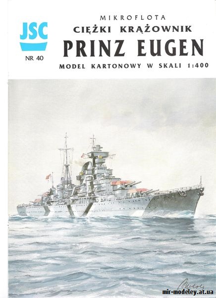 №9045 - Heavy Cruiser DKM Prinz Eugen (JSC 040) из бумаги