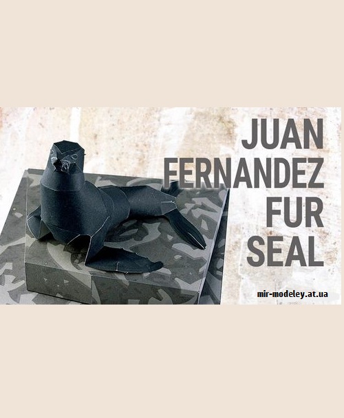 №9202 - Juan Fernandez Fur Seal (YAMAHA MOTOR)