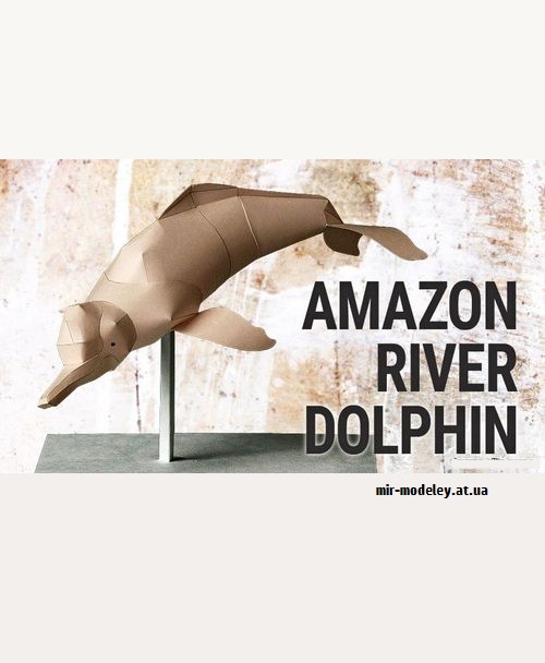 №9187 - Amazon River Dolphin (YAMAHA MOTOR)