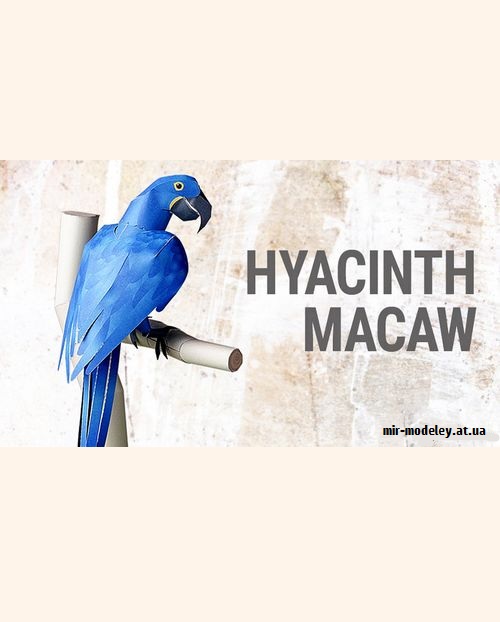 №9197 - Hyacinth Macaw (YAMAHA MOTOR)