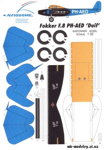 №9172 - Fokker F.8 PH-AED Duif (JSC) из бумаги