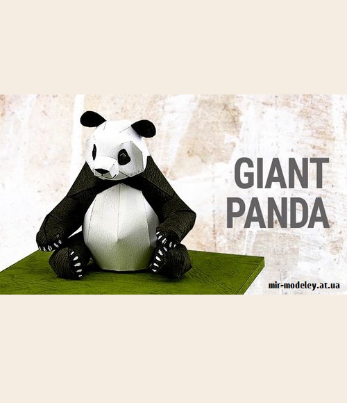 №9194 - Giant Panda (YAMAHA MOTOR)