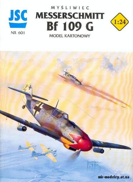 №9162 - Messerschmit Me 109G-2 (JSC 601) из бумаги