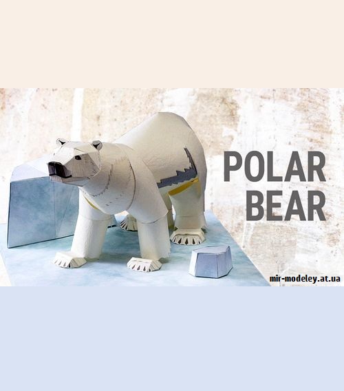 №9210 - Polar Bear (YAMAHA MOTOR)