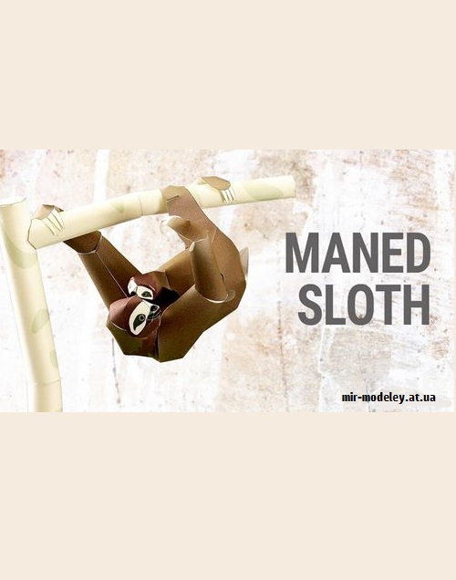 №9207 - Maned Sloth (YAMAHA MOTOR)