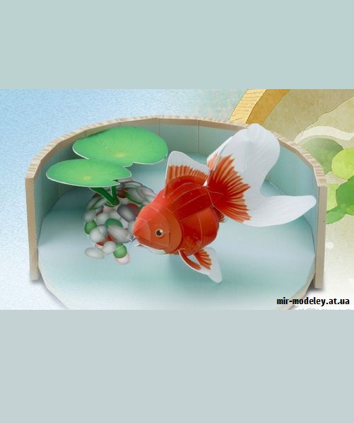 №9220 - Goldfish (YAMAHA MOTOR)