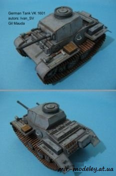 №977 - Pz.Kpfw. II Ausf. J (VK 1601) Light Tank [Бумажные танки]