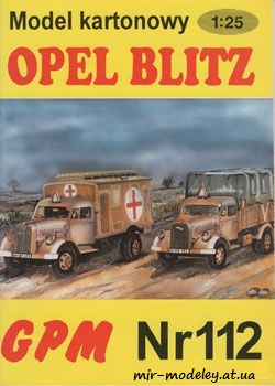 №938 - OPEL BLITZ (1 издание) [GPM 112]