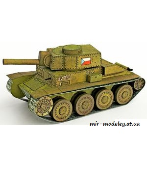 №906 - Tank CKD [ABC 1973-24]