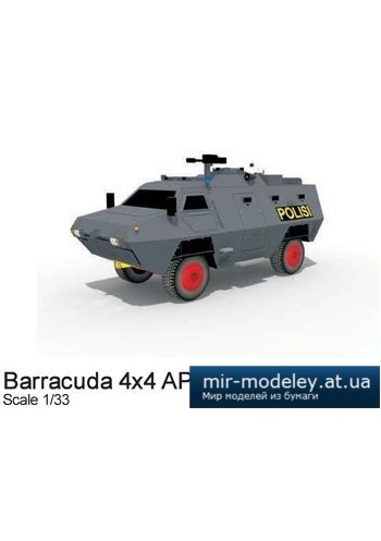 №961 - Barracuda 4х4 APC Police [Paper-replika]
