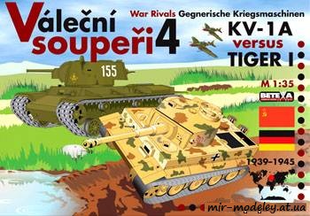 №913 - KV-1A vs Tiger [BETEXA 223]