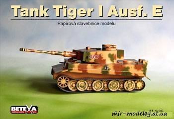 №914 - Tank Tiger I Ausf E [Betexa 129]