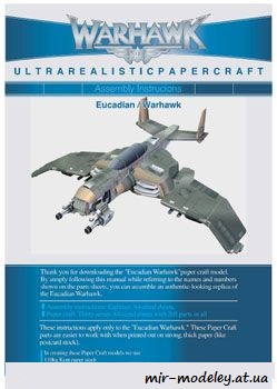 №998 - Eucadian Warhawk