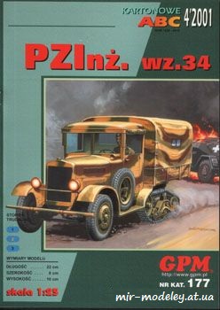 №946 - PzInz. Wz.34 [GPM 177]