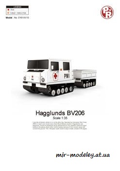 №973 - Hagglunds BV206 [Paper-Replika]