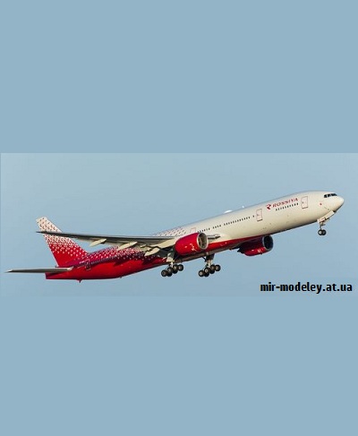 №9325 - Boeing 777-300ER Россия (Перекрас Canon) из бумаги