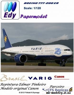 №9322 - Boeing B-777-200 ER VARIG (Перекрас Canon) из бумаги