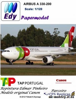 №9338 - AIRBUS A330-200 TAP (Перекрас Canon) из бумаги