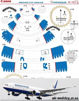 №9321 - Boeing 777-200ER Orenair (Перекрас Canon) из бумаги