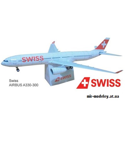 №9340 - Airbus 330-300 Swiss Air (Перекрас Canon) из бумаги