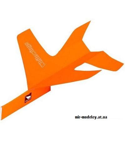 №9460 - Simple Plane (Orange + Black + Red) (Canon) из бумаги