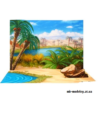 №9603 - Diorama Africa (Oasis desert) (Canon) из бумаги