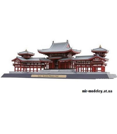 №9565 - Byodoin Phoenix Hall, Japan (Canon) из бумаги