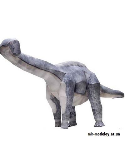 №9548 - Apatosaurus (Canon) из бумаги