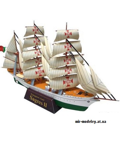 №9529 - Sailship Sagres2 (Canon) из бумаги