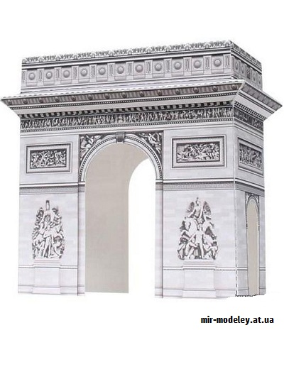 №9551 - Arc de Triomphe, France Mini Version (Canon) из бумаги