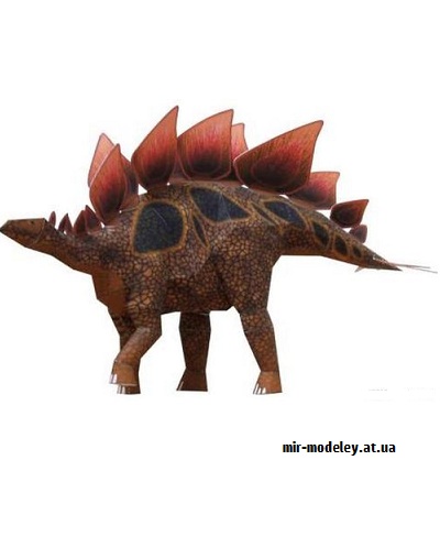 №9649 - Stegosaurus 02 (Canon) из бумаги