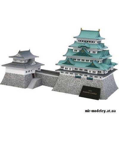 №9706 - Nagoya Castle, Japan (Canon) из бумаги