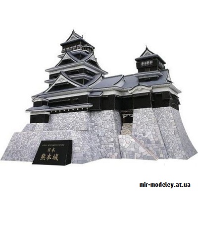 №9704 - Kumamoto Castle, Japan (Canon) из бумаги