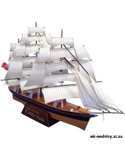 №9622 - Sailship Cutty Sark (Canon) из бумаги